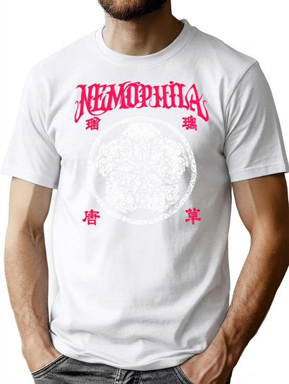 Nemophila Band T-Shirt for Men & Women, T-Shirts Graphic Tee - Black