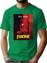 Oh Yeaaaa Bootleg Graphic T-Shirt - Green