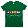 Puzzle Autism Awareness Month Gift T-Shirt