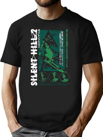 Pyramid Head Essential T-Shirt for Men & Women, T-Shirts Graphic Tee - Black
