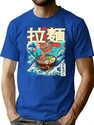 Ramen Dragon Dks T-Shirt for Men & Women, T-Shirts Graphic Tee - Blue