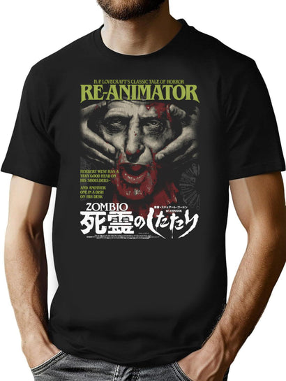 Re Animator T-Shirt for Men & Women, T-Shirts Graphic Tee - Black