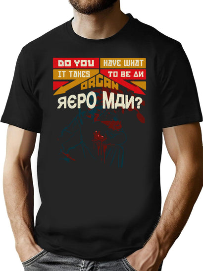 Repo The Genetic Opera Movie Cult T Shirt T-Shirt for Men & Women, T-Shirts Graphic Tee - Black