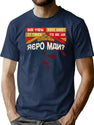 Repo The Genetic Opera Movie Cult T Shirt Premium Heavyweight Cotton T-Shirt - Navy