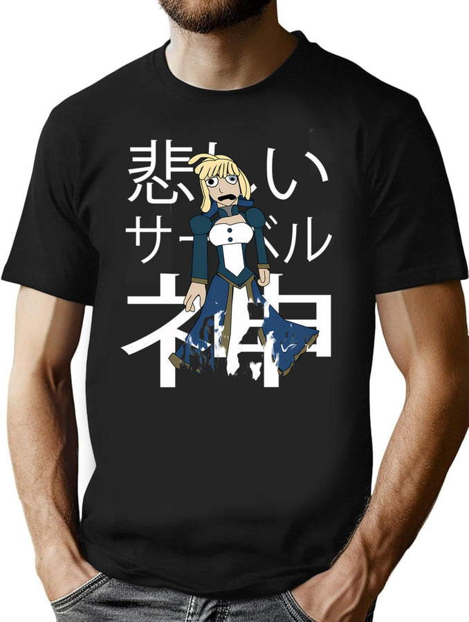 Sad Sword God Bootleg Graphic T-Shirt - Black