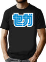 Sega Katakana Bootleg Graphic T-Shirt - Black