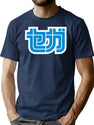 Sega Katakana Bootleg Graphic T-Shirt - Navy