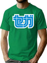 Sega Katakana Bootleg Graphic T-Shirt - Green