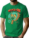 Sentai Ice Pop T-Shirt for Men & Women, T-Shirts Graphic Tee - Green