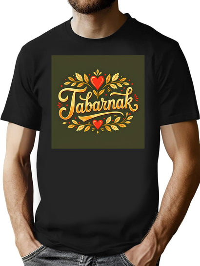 Tabarnak Elegant French Canadian Swear Word Design T-Shirt for Men & Women, T-Shirts Graphic Tee - Black