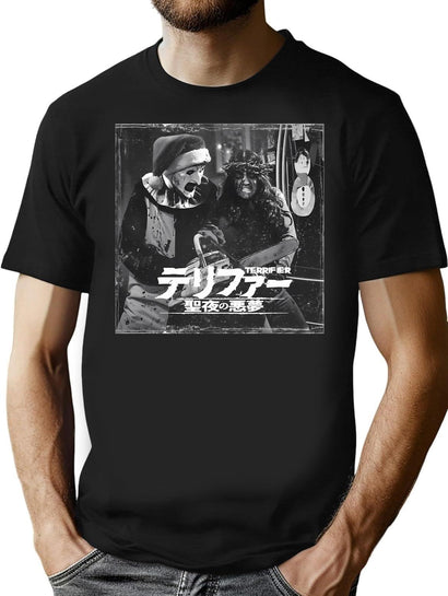 Terrifier 3 Art Vs Sienna T-Shirt for Men & Women, T-Shirts Graphic Tee - Black
