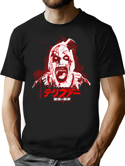 Terrifier 3 Japan T-Shirt for Men & Women, T-Shirts Graphic Tee - Black