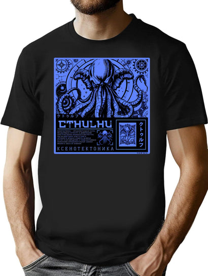 The Cthulhu Poster T-Shirt for Men & Women, T-Shirts Graphic Tee - Black