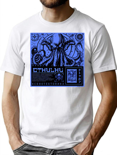 The Cthulhu Poster T-Shirt for Men & Women, T-Shirts Graphic Tee - Black