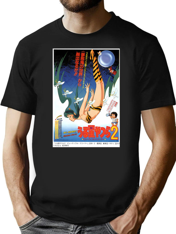 Urusei Yatsura Bootleg Graphic T-Shirt - Black