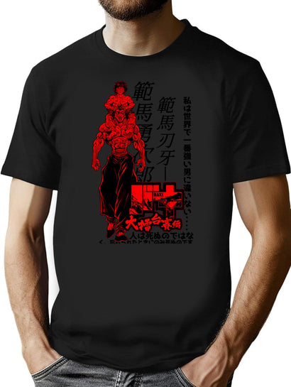 Vintage Anime - Vintage Manga (6) T-Shirt for Men & Women, T-Shirts Graphic Tee - Black
