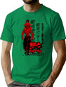Vintage Anime - Vintage Manga (6) T-Shirt for Men & Women, T-Shirts Graphic Tee - Green