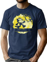 Vintage Felix Circle No Worries T-Shirt for Men & Women, T-Shirts Graphic Tee - Navy