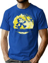 Vintage Felix Circle No Worries T-Shirt for Men & Women, T-Shirts Graphic Tee - Blue