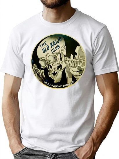 Vintage Japanese Bar T-Shirt for Men & Women, T-Shirts Graphic Tee - Black