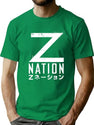 Z-Nation Japanese Bootleg Graphic T-Shirt - Green